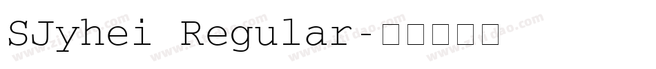 SJyhei Regular字体转换